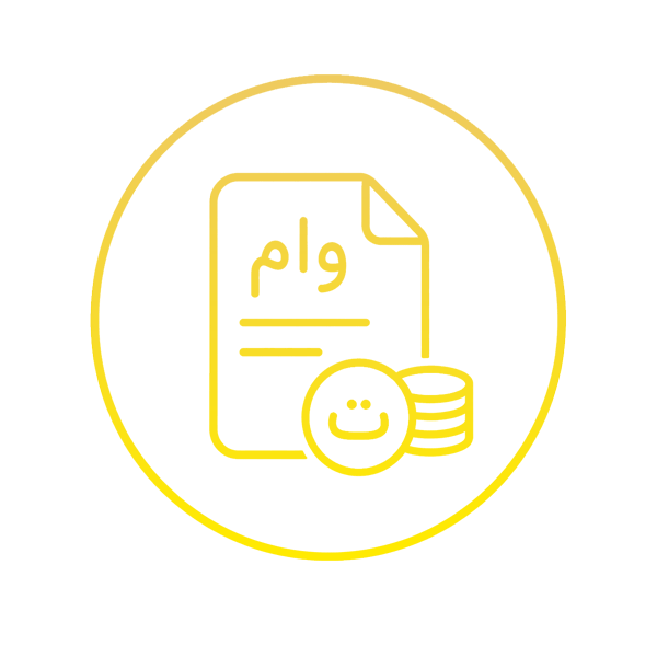 وام مهر برای درمان دندانپزشکی
